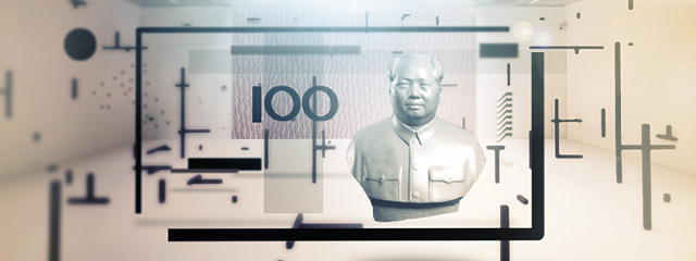 Portfolio_CCTV_News-Global_Business